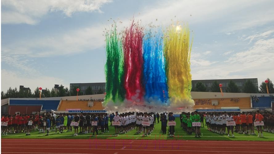 2019中国足球协会室内五人制足球少年锦标赛(U13)落下帷幕