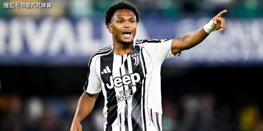 坑完曼联坑热刺，“欧洲黑店”甩卖三人，狂赚1.7亿事了拂衣去