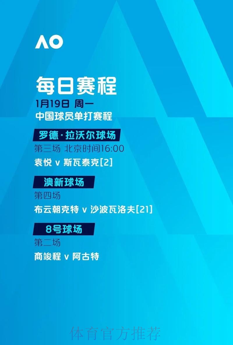 2026世界杯滚球网页版平台详解